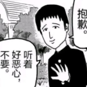向风