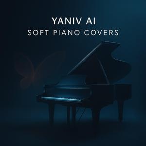 Semester's End (Piano Calm Instrumental)