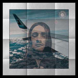 Patience (For My Brothers)