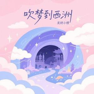 他如果真的在乎你
