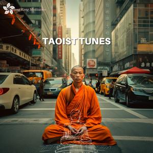Beautiful China Sound
