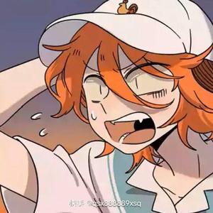 雾霭(prod by.Nitemare$)