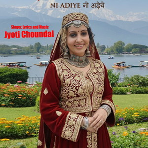 Ni Adiye