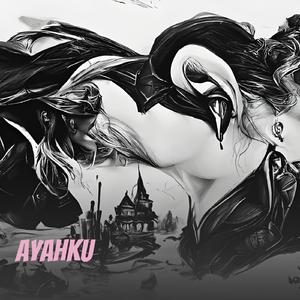 Ayahku (Acoustic)