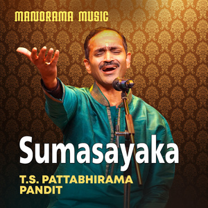 Sumasayaka (Carnatic Classical Vocal)
