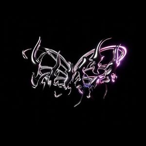 Lucì露西 - 阿英 (Jacky-11 remix)