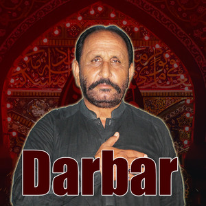 Darbar