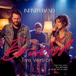 Бо любов (Live version)