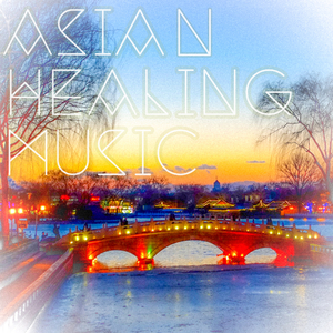 Utopia Healing