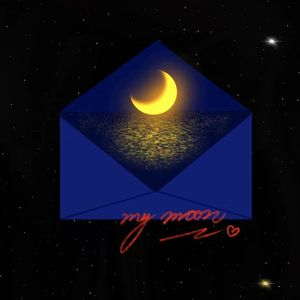 给月亮的三行诗