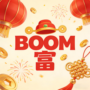 BOOM富