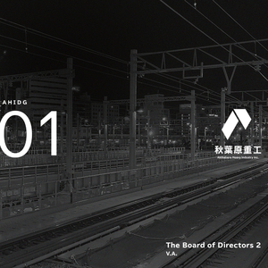 unwrapping curse words