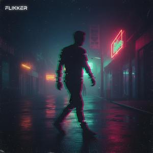 Flikkerlig