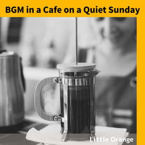 A Cafe for All Ocassions