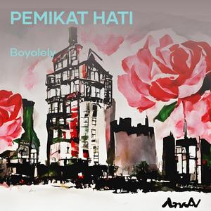 pemikat hati (Acoustic)
