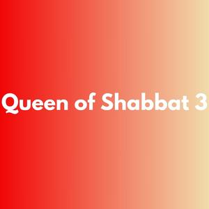 HoRachamon - Avreimi Roth