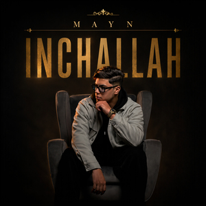 INCHALLAH