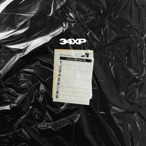 ฝันกลางวัน