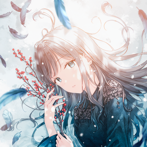 変わり行く世界のために