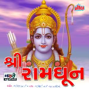 Shreeman Narayan