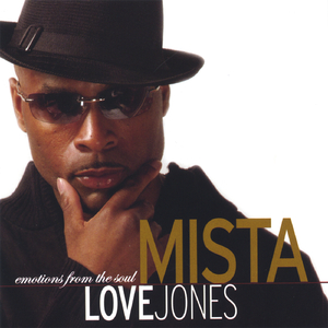 Where Is My True Love?