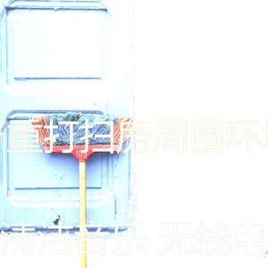 微妙的清洁公寓心情