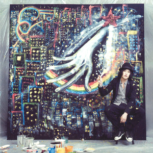 あんまり素敵じゃない世界