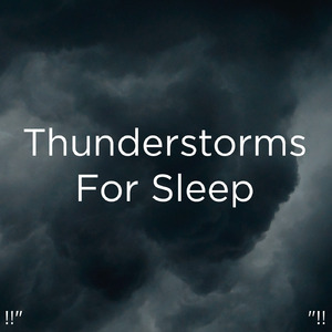 뇌우 소리