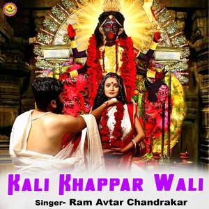 Kali Khappar Wali