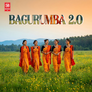 Bagurumba 2.O