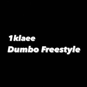 Dumbo Freestyle