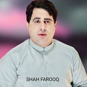 Nawai Kale Da Nawi Shoe Di