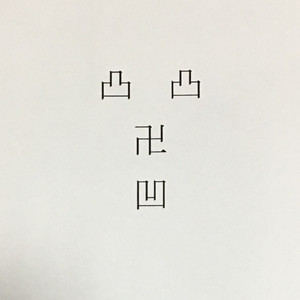 チェキ