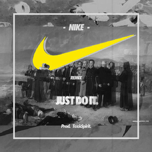 NIKE