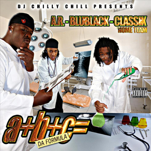 Intro (Feat. GO DJ Chilly Chill)