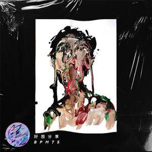【FREE BEAT】不规则的画