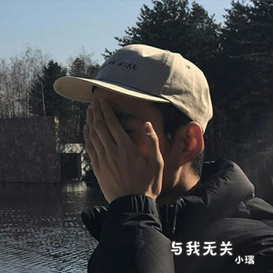 回村带娃 (Dj版)