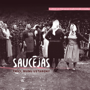 Muoseni Mīluo, Kū Tu Te Dori?