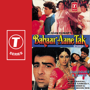 Bahaar Aane Tak Dialogues And Songs
