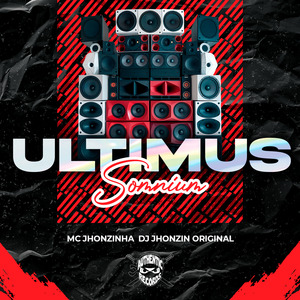 Ultimus Somnium
