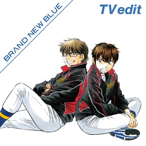 BRAND NEW BLUE(TV edit)