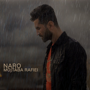 Narou