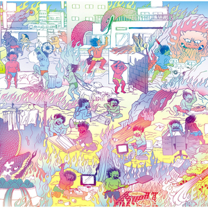 ファンファーレがきこえる