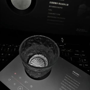 我们只能这样了