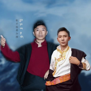 2023师徒旋律连唱锅庄