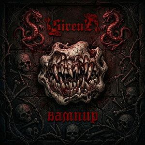 Вампир (Remix)