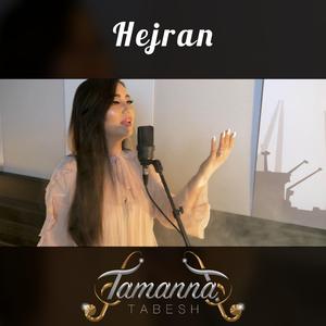 Hejran