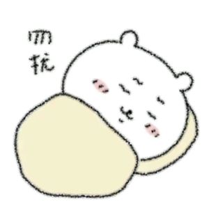 【FREE】“Clouds”plugg type beat