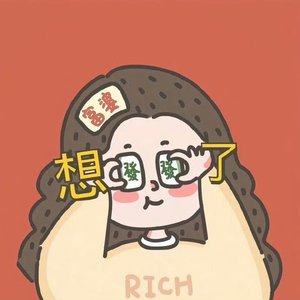 雪落满肩 算不算你给的思念