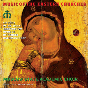 Liturgy of Saint John Chrysostom, Op. 31: No. 13, It Is Right for All Men and Things